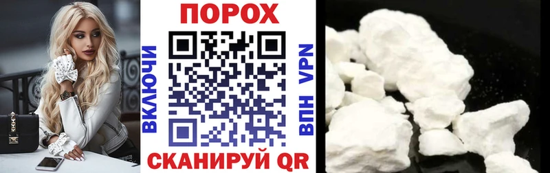 Amphetamine Premium Гуково