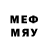 Метамфетамин Декстрометамфетамин 99.9% m1shokyt