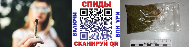 БУТИРАТ буратино  blacksprut как зайти  это Telegram  Гуково 