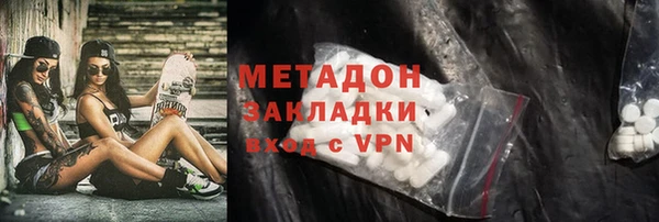не бодяженный Алзамай