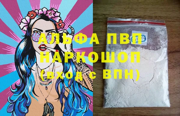 не бодяженный Алзамай