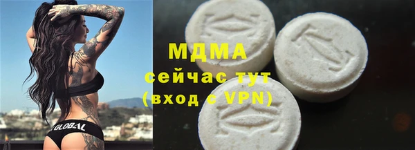 не бодяженный Алзамай