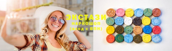 трава Алексеевка