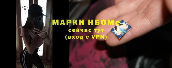не бодяженный Алзамай
