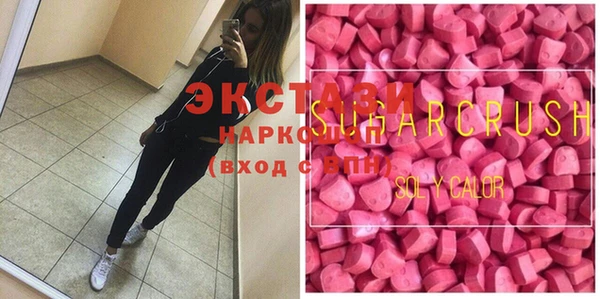крисы Алексин