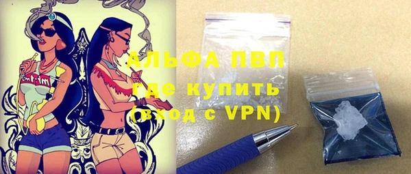 не бодяженный Алзамай