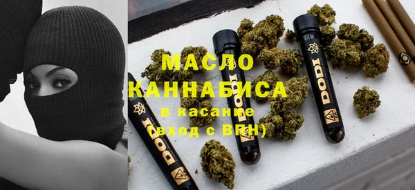 трава Алексеевка