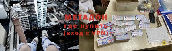 не бодяженный Алзамай