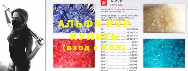не бодяженный Алзамай